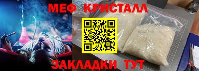 герыч Донской