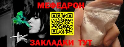 хмурый Донецк