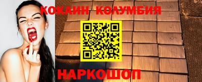 марихуана Дубна