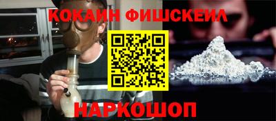 марихуана Дубна