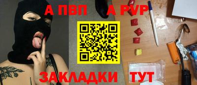марихуана Дубна