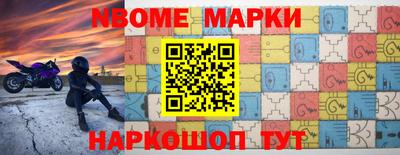хмурый Донецк
