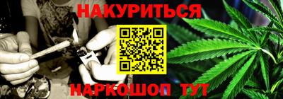 хмурый Донецк