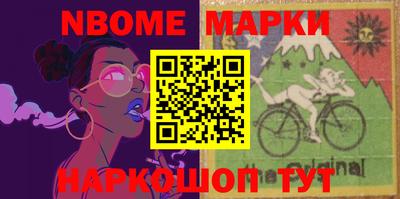герыч Донской