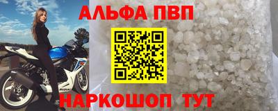 марихуана Дубна