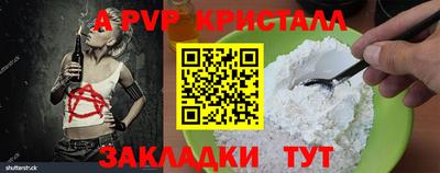 марихуана Дубна