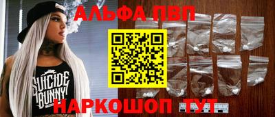 хмурый Донецк