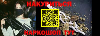 прущая мука Жуковский