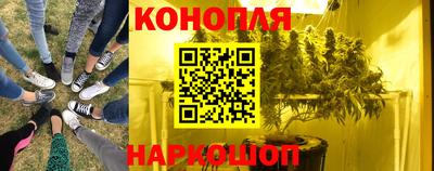 хмурый Донецк