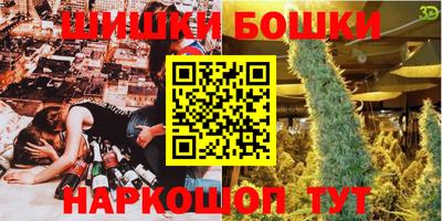 марихуана Дубна