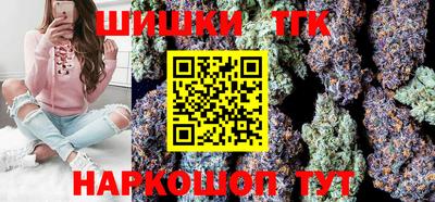 герыч Донской
