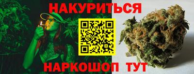хмурый Донецк