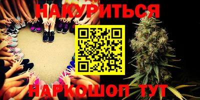герыч Донской