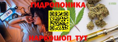 хмурый Донецк