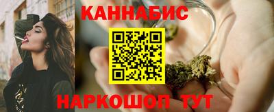 герыч Донской