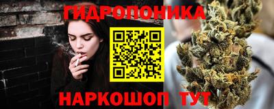 герыч Донской