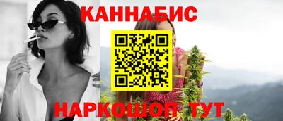 ECSTASY Уссурийск
