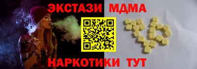 герыч Донской