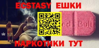марихуана Дубна