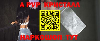 герыч Донской