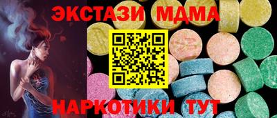 марихуана Дубна