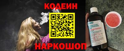 герыч Донской