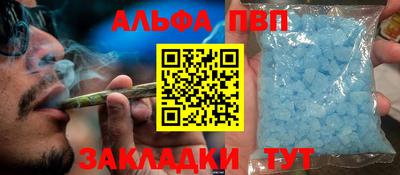 герыч Донской