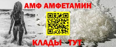 герыч Донской