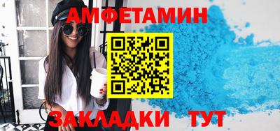 хмурый Донецк