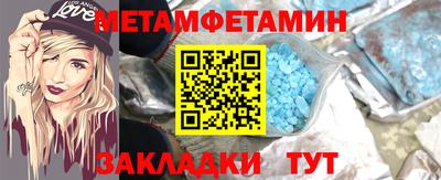 марихуана Дубна