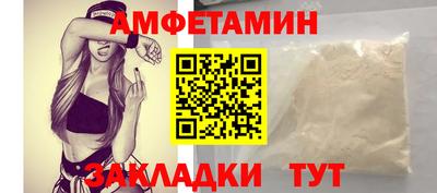 марихуана Дубна