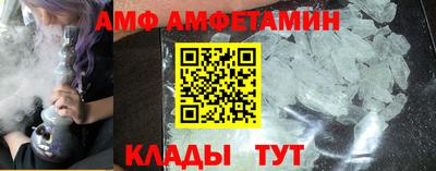 кокаин Усть-Илимск