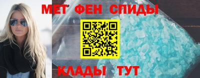 хмурый Донецк