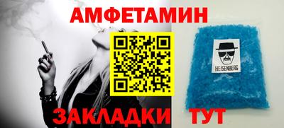 герыч Донской