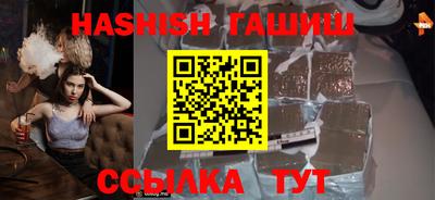 герыч Донской
