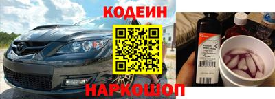 марихуана Дубна