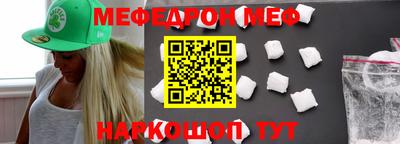 герыч Донской