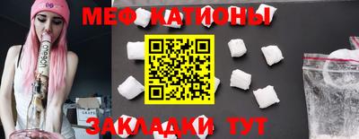 хмурый Донецк