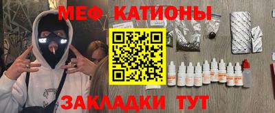 марихуана Дубна